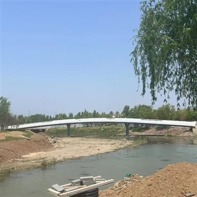 Steel Box Girder